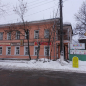Стоматологический кабинет «Ультра-вайт»