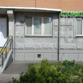 All Dental в Некрасовке