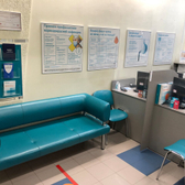 Инвитро на Ленина