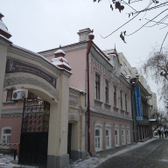 Стоматологическая поликлиника №1 на Ленина 49