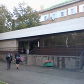 Детская поликлиника №9 на Георгиева