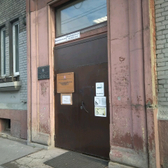 Детская стоматологическая поликлиника №4 на Говорова