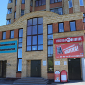 Комплексная стоматология, клиника