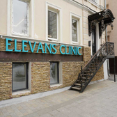 Клиника эстетической медицины ELEVANS Елены Ильчук