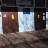 Городская поликлиника №191