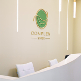 Complex Smile, стоматология