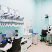 Оптимист Оптика в Пушкино Холмогоры