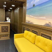 Мандаринка на Дворянской, детская стоматология