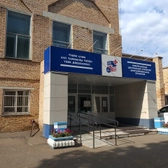 Центральная районная многопрофильная больница