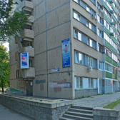 Манус плюс на Юбилейной