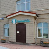 Центр снижения веса «Доктор Борменталь»