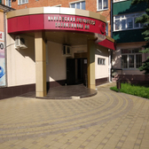 Поликлиника №1 на Чкалова