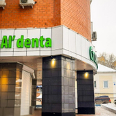 Al'denta на Партизанской