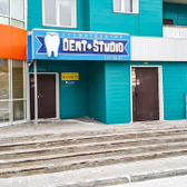 Dent+Studio на Хоца Намсараева