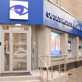 Эксимер на Горького