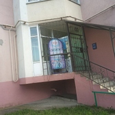 Медико-психологический центр «Доверие» доктора Мелякова