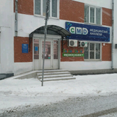 CMD на Рыбацкой