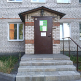 МедАльянс, медико-реабилитационный центр