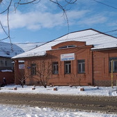 Берегиня, многопрофильный медицинский центр