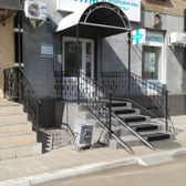 Инвитро на Победы