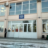 Больница №2