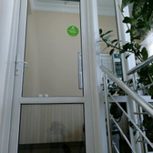 Стоматология на Никитинской