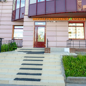 Счастливый взгляд на Клочков