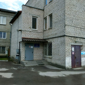 Скорая медицинская помощь