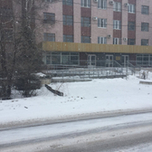 Женская консультация поликлиники №3