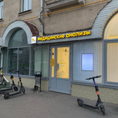 NovaScreen на Рязанском