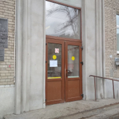 Стоматологическая поликлиника №12 на Благодатной