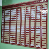 Детская поликлиника на Новолипецкой