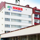 Санаторий «Нива»
