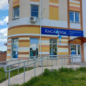 Кислород в Просторном