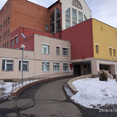 Областной госпиталь ветеранов войн