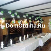 Санаторий «Енисей»