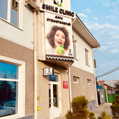 СМАЙЛ КЛИНИК, стоматология