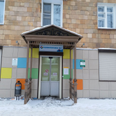 Детская поликлиника №1 на Карла Маркса 42