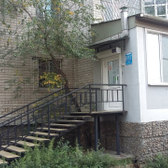 Медицинский центр «Медицина плюс»