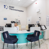 Центр ядерной медицины ПЭТ-Технолоджи «Сеченовский Университет»