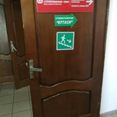 Кутаси на Коммунаров