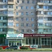 Семейный центр подологии