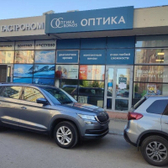 Кронос на Сахарова