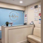 С.О.Ч.И. на Сибирском тракте