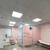 Клиника «Эра», Многопрофильная