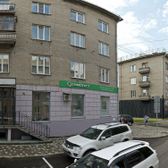 Гемотест на Советской