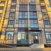 С-ДЕНТА, стоматологическая клиника