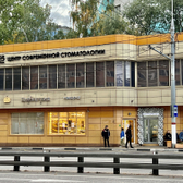 М23 клиник в Химках