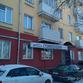 Клиника эстетической стоматологии «Енисейдент»