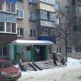 Детская поликлиника №3 на Гагарина